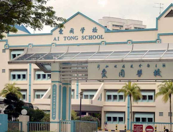 Thomson Reserve location near Ai Tong Primary School, Upper Thomson MRT and Bright Hill Interchange in District 20.